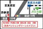 access